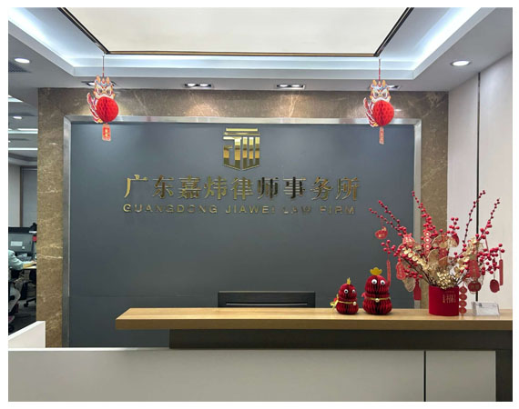 联系我们(图1)