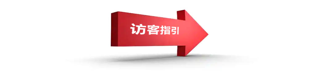 未标题-1.jpg